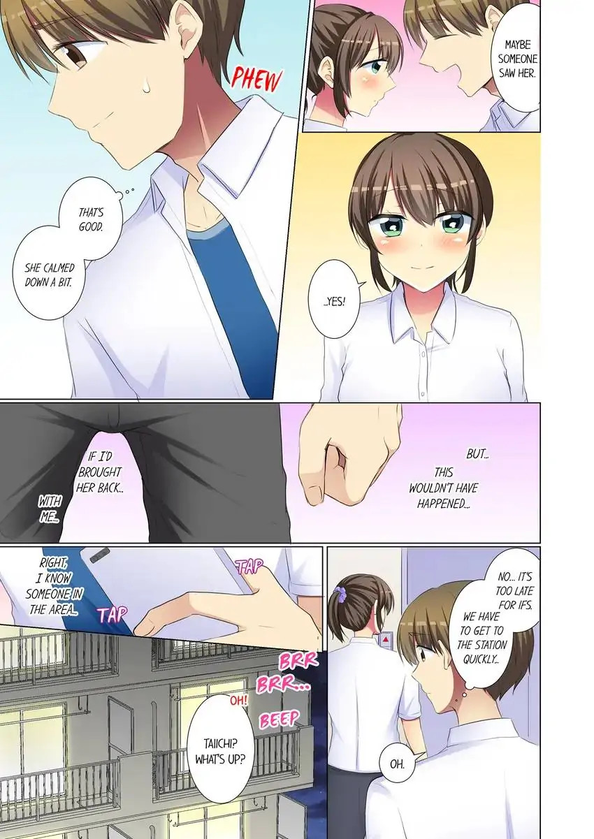 My Younger Colleague Is Too Unfriendly… Chapter 74 - Page 4