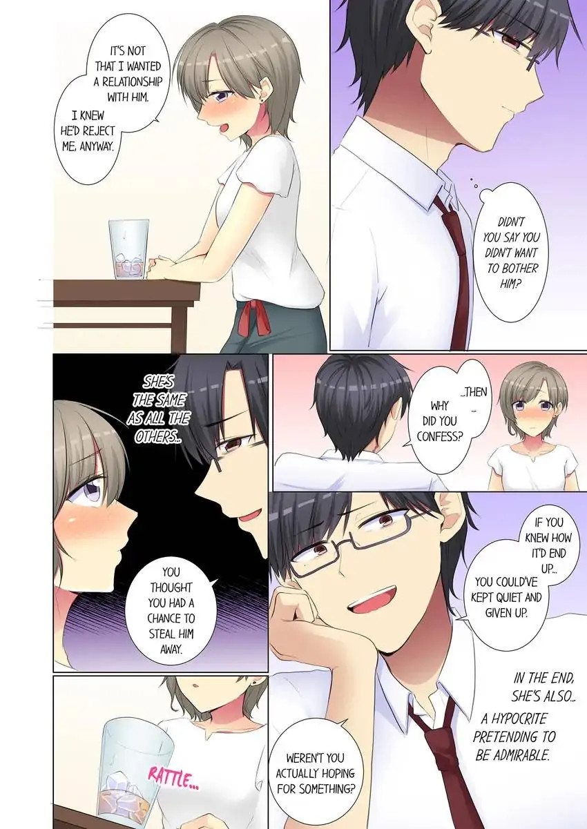 My Younger Colleague Is Too Unfriendly… Chapter 78 - Page 5