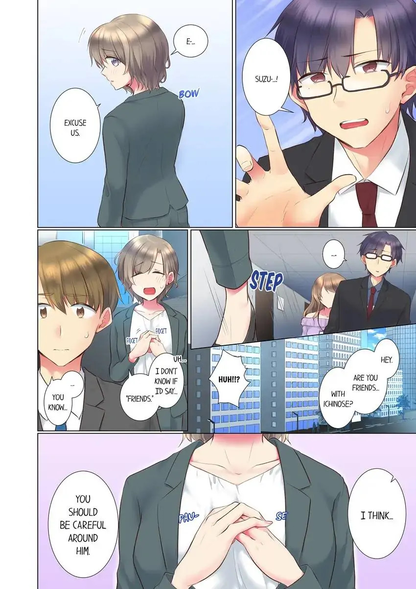 My Younger Colleague Is Too Unfriendly… Chapter 88 - Page 3