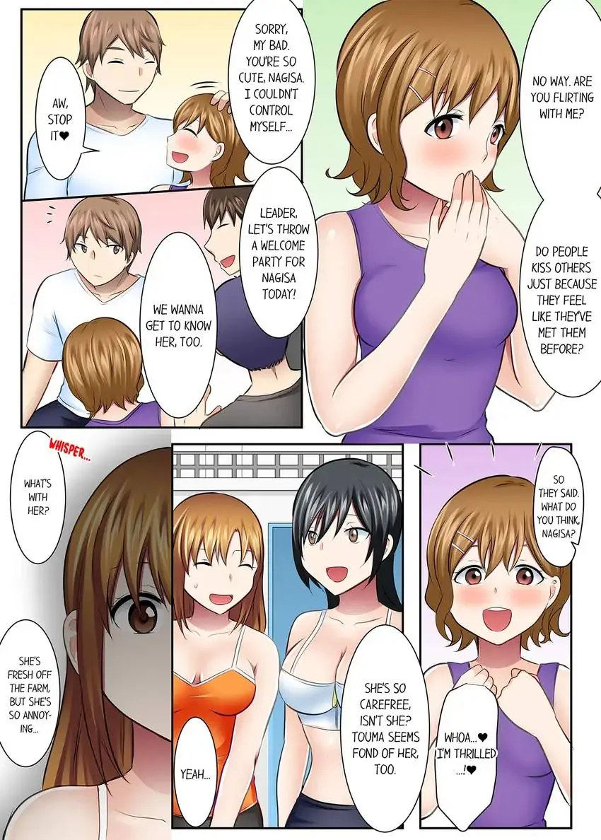 Girls’ University Club Sex Training Chapter 43 - Page 10