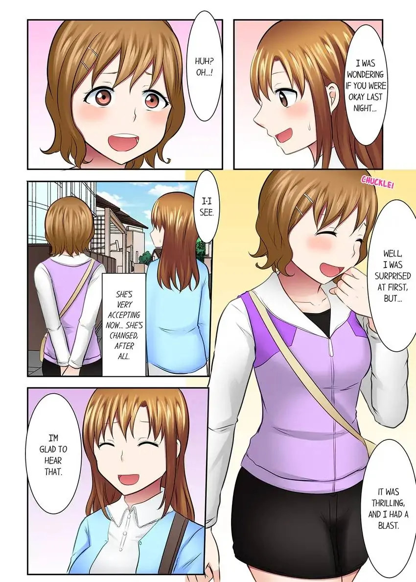 Girls’ University Club Sex Training Chapter 45 - Page 9