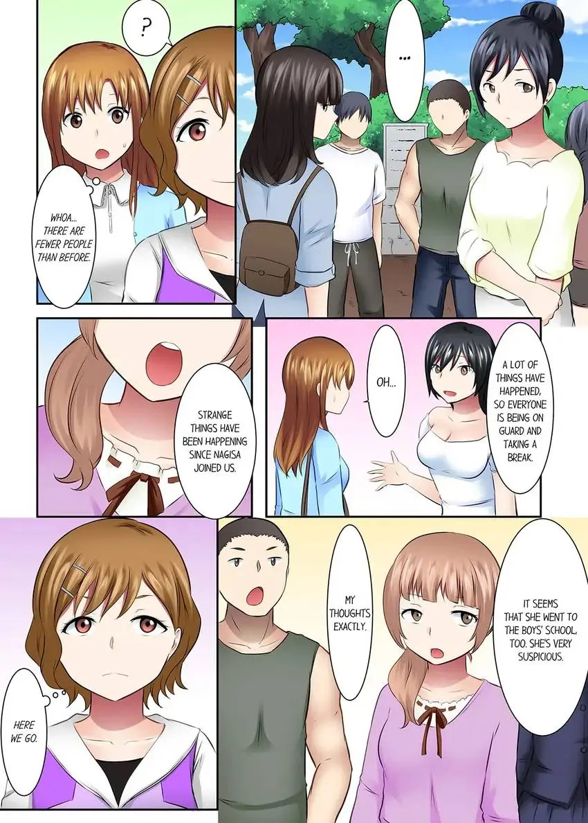 Girls’ University Club Sex Training Chapter 49 - Page 7