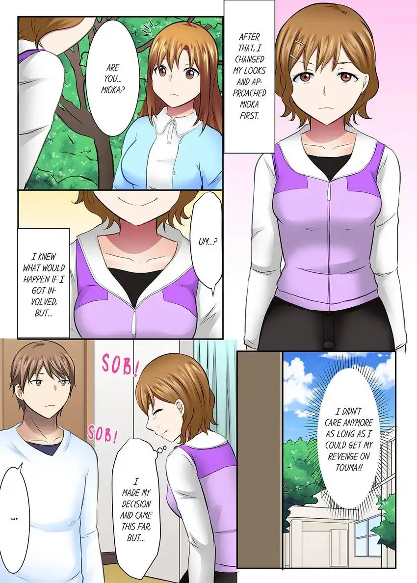 Girls’ University Club Sex Training Chapter 51 - Page 10