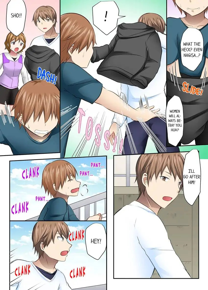 Girls’ University Club Sex Training Chapter 54 - Page 10