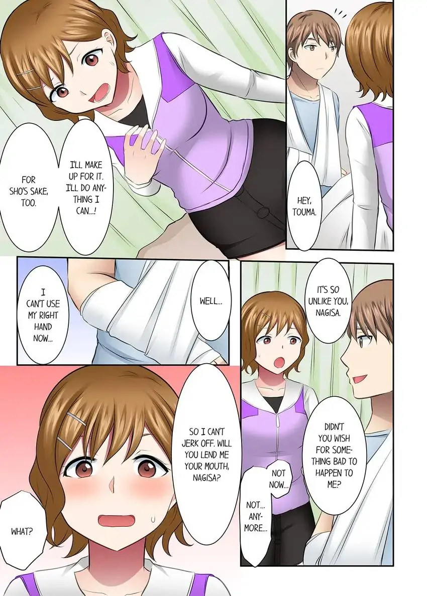 Girls’ University Club Sex Training Chapter 55 - Page 8