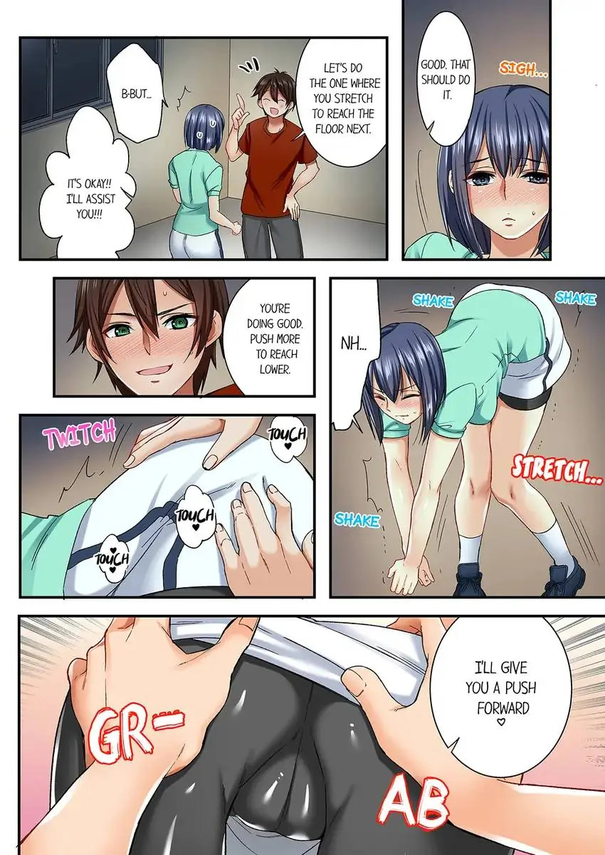 Insertion Into a Lewd Spot…! Chapter 11 - Page 3