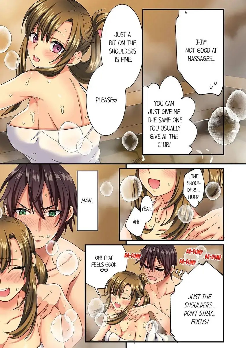 Insertion Into a Lewd Spot…! Chapter 13 - Page 8