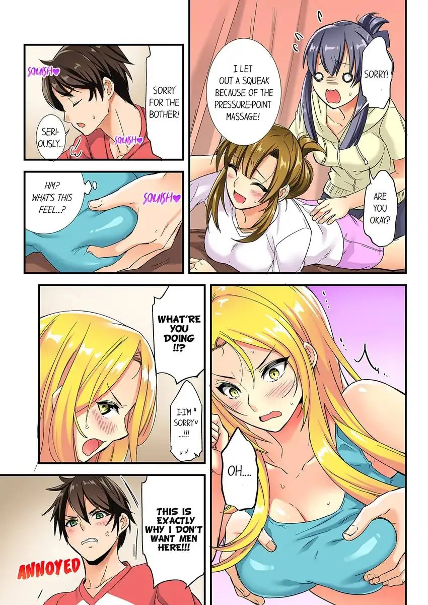 Insertion Into a Lewd Spot…! Chapter 2 - Page 2