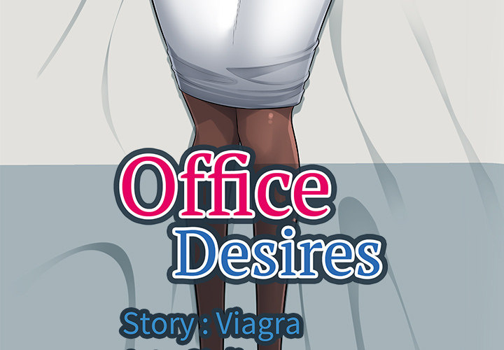 Office Desires Chapter 2 - Page 3