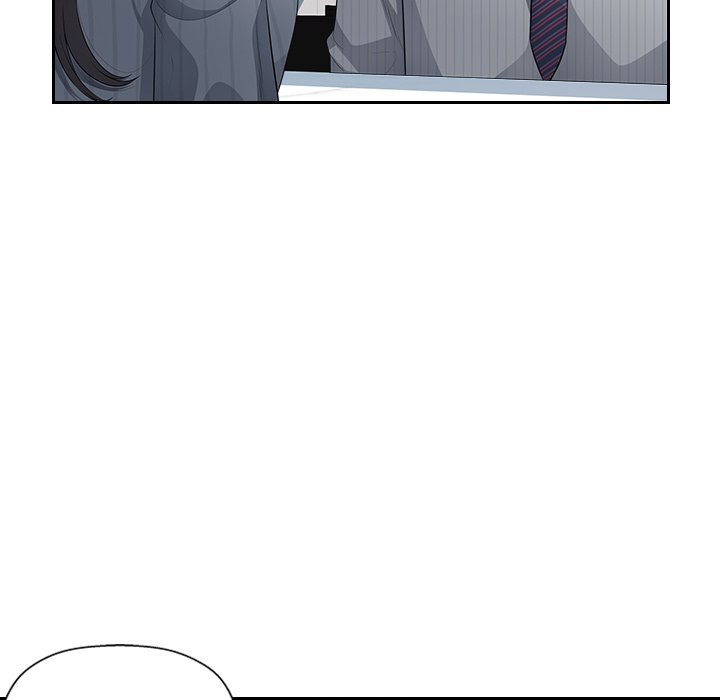 Office Desires Chapter 24 - Page 47