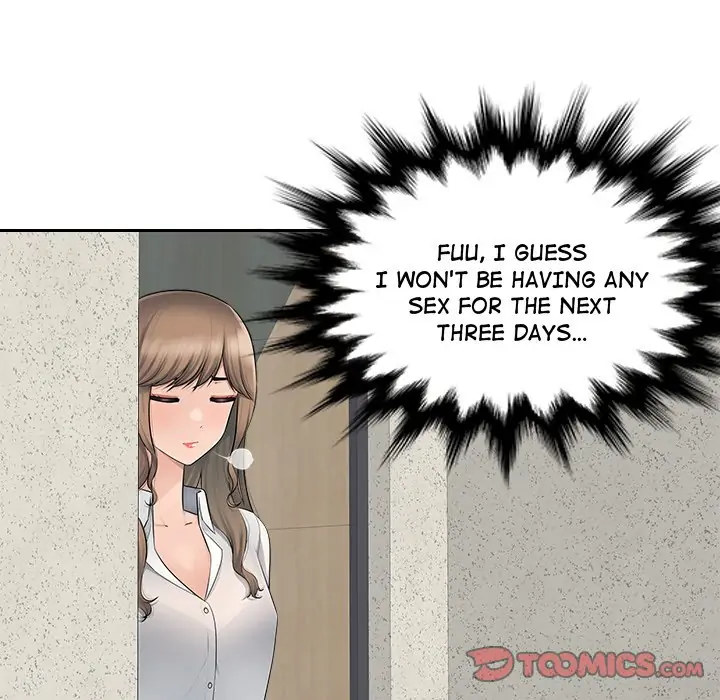 Office Desires Chapter 8 - Page 27