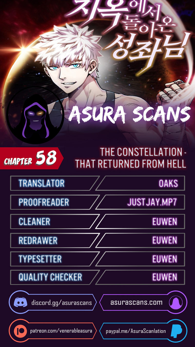 The Constellation That Returned From Hell Chapter 58 - Page 1