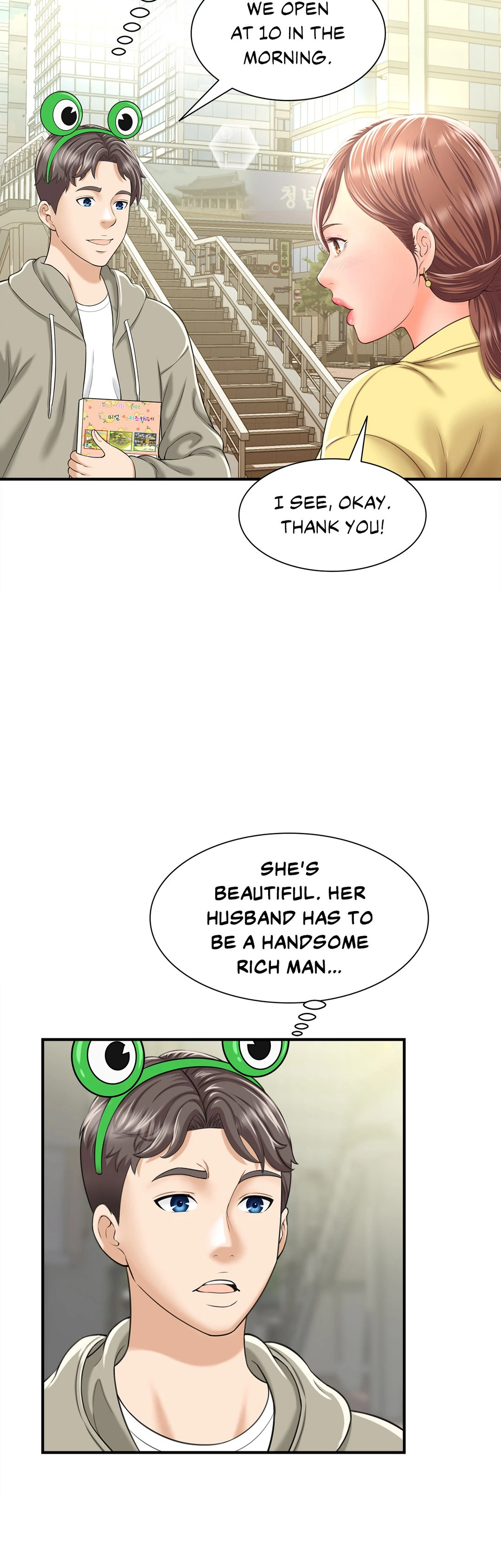 Hunting for Cougars Chapter 1 - Page 52