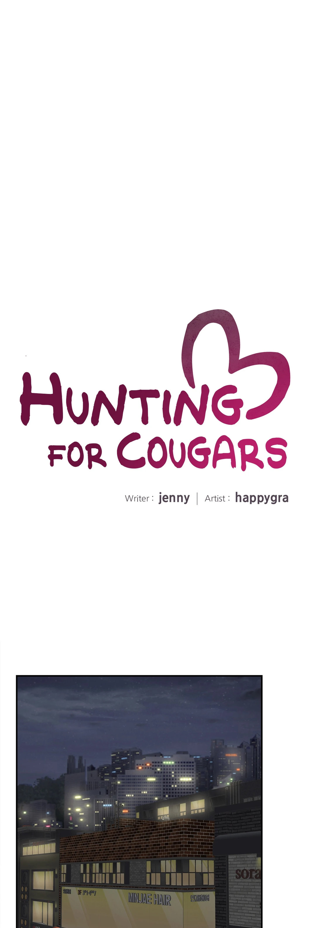 Hunting for Cougars Chapter 11 - Page 1