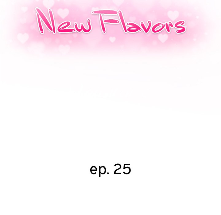 New Flavors Chapter 25 - Page 13