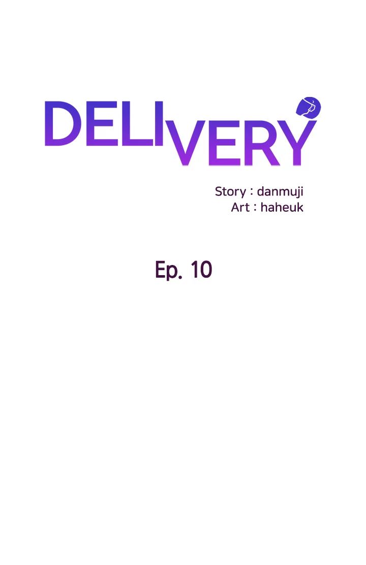 Delivery Chapter 10 - Page 1