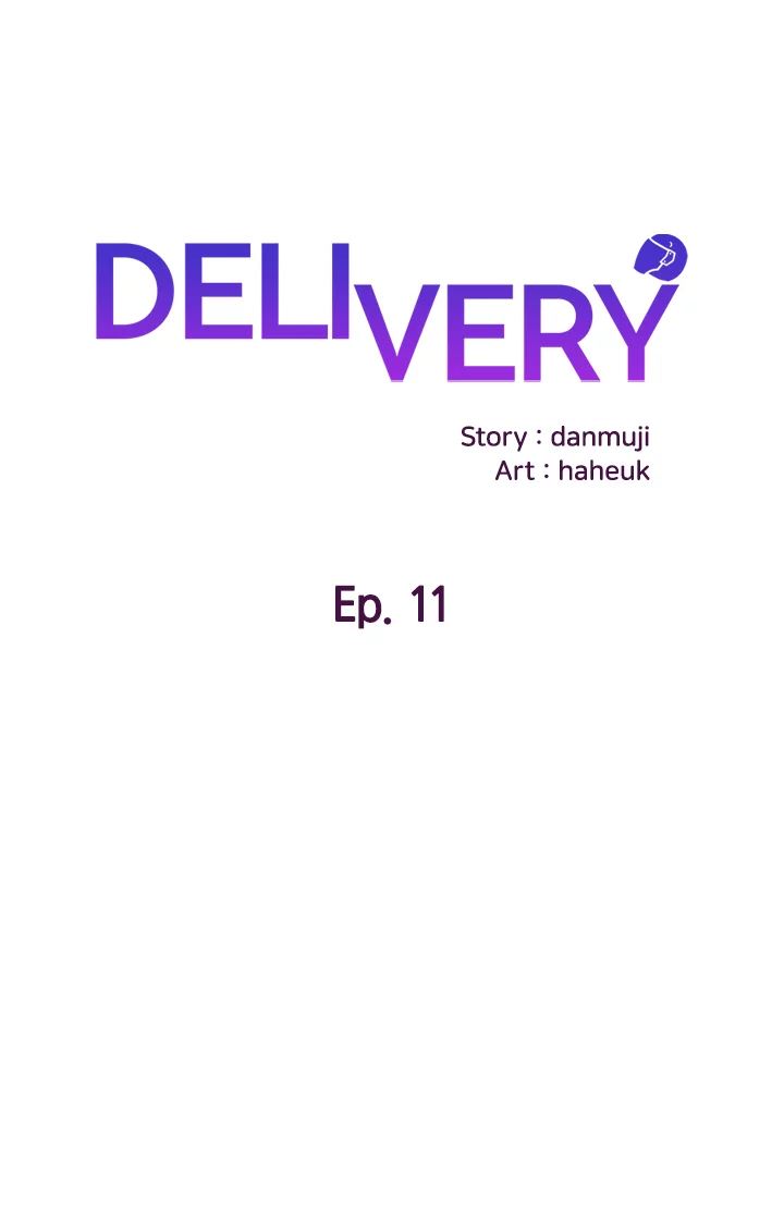 Delivery Chapter 11 - Page 1