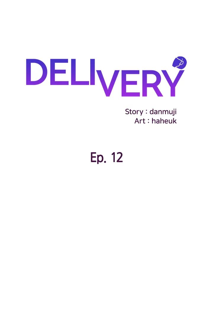 Delivery Chapter 12 - Page 1