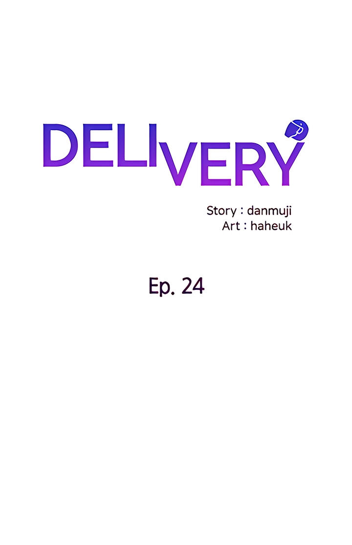 Delivery Chapter 24 - Page 1