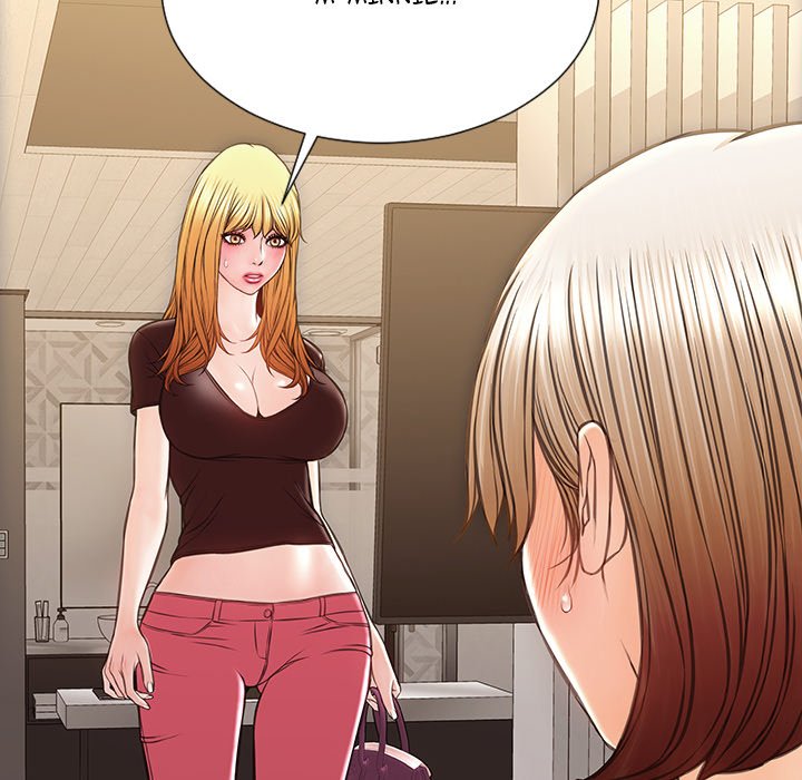 Superstar Cynthia Oh Chapter 40 - Page 134