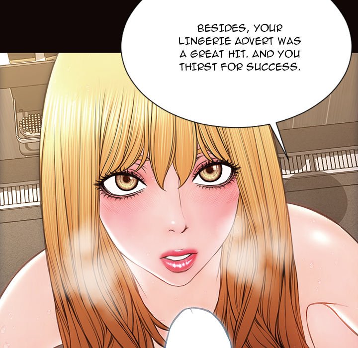 Superstar Cynthia Oh Chapter 49 - Page 65