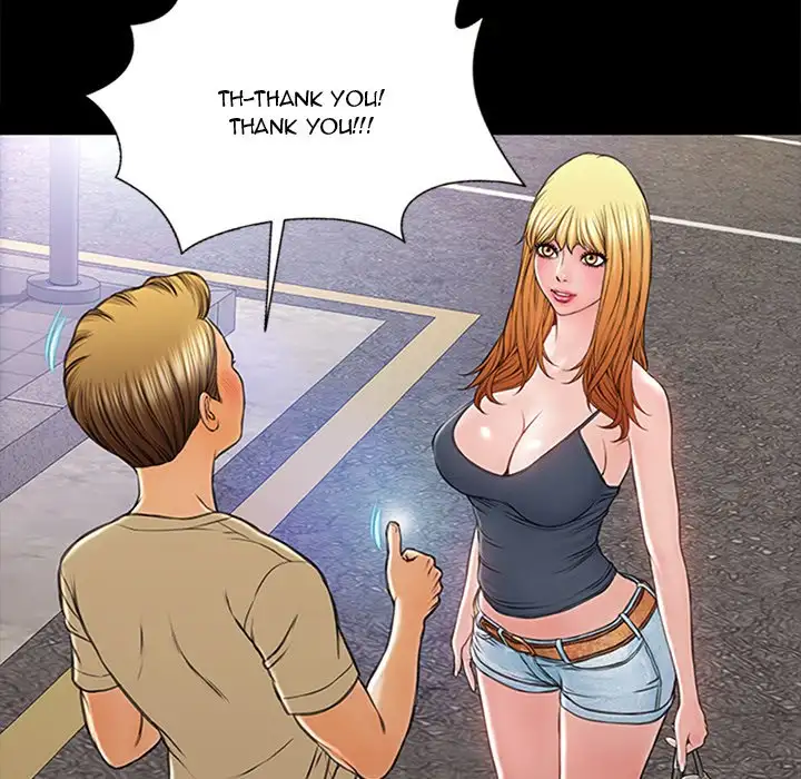 Superstar Cynthia Oh Chapter 5 - Page 73