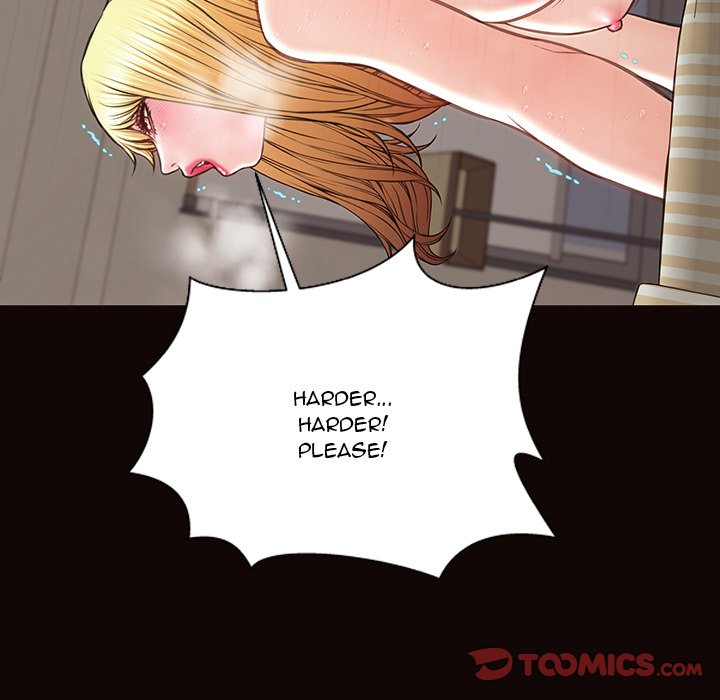 Superstar Cynthia Oh Chapter 51 - Page 84