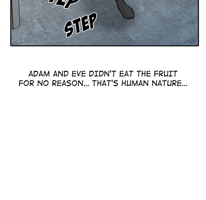 The Mismatch Chapter 59 - Page 6