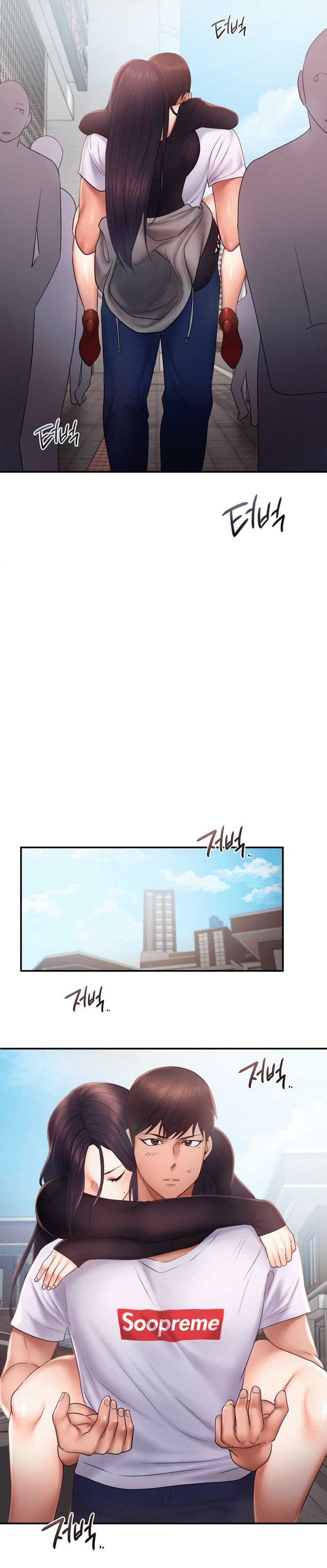 Flying High Chapter 16 - Page 14