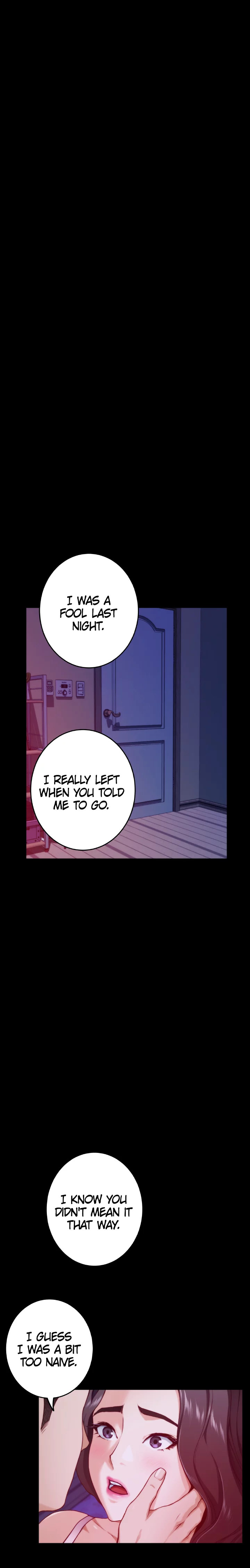 Night With My Sister Chapter 12 - Page 6