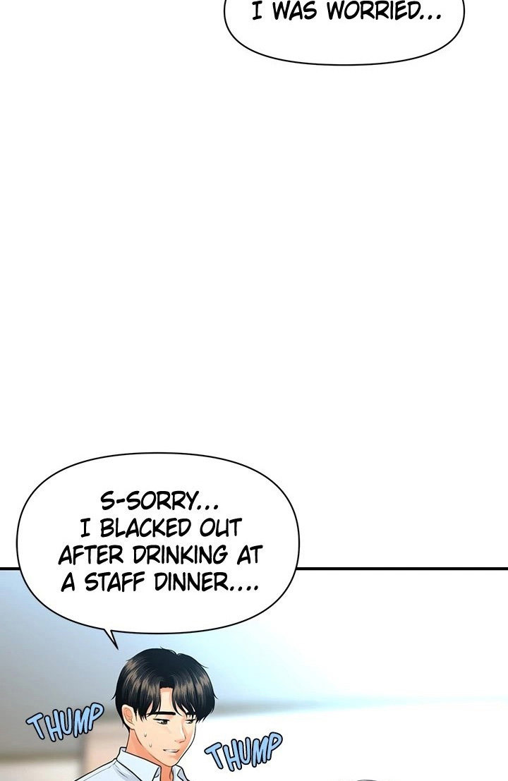 Hey, Handsome Chapter 92 - Page 48