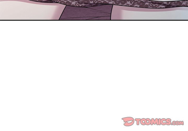 A Stolen Taste Chapter 12 - Page 3