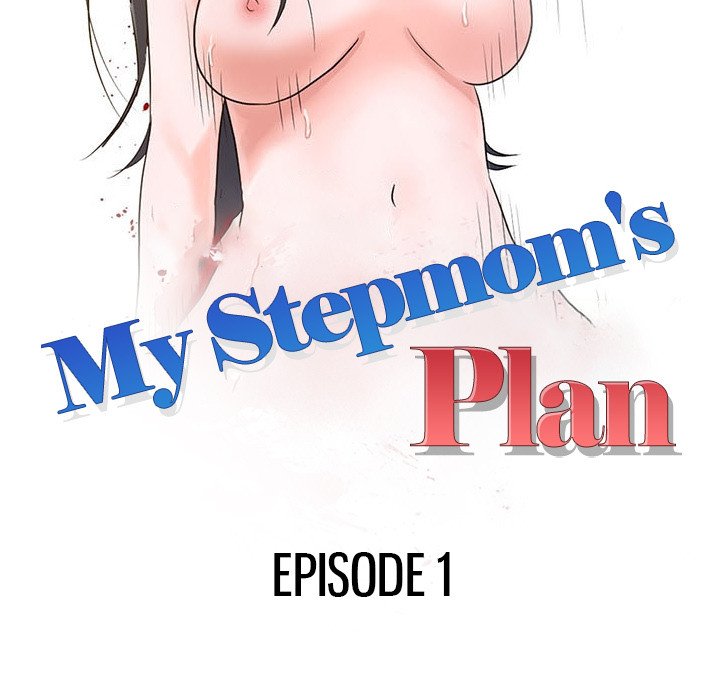 My Stepmom's Plan Chapter 1 - Page 25