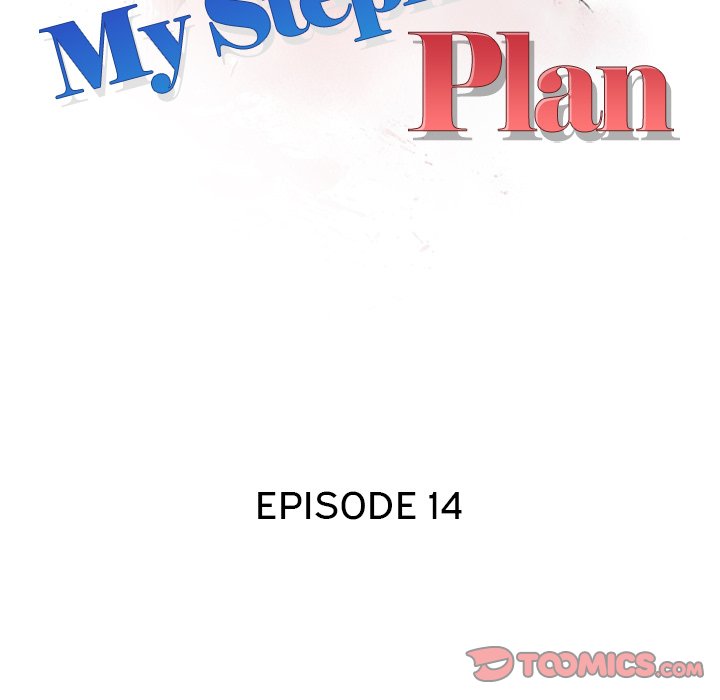 My Stepmom's Plan Chapter 14 - Page 14