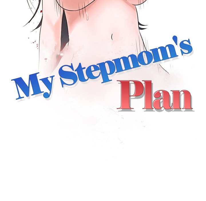 My Stepmom's Plan Chapter 16 - Page 12