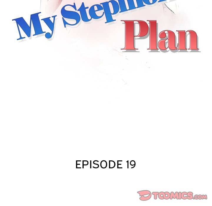 My Stepmom's Plan Chapter 19 - Page 14