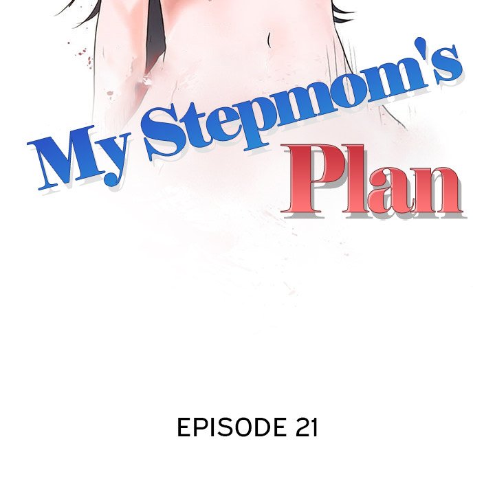 My Stepmom's Plan Chapter 21 - Page 12