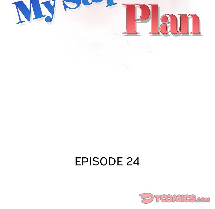 My Stepmom's Plan Chapter 24 - Page 14