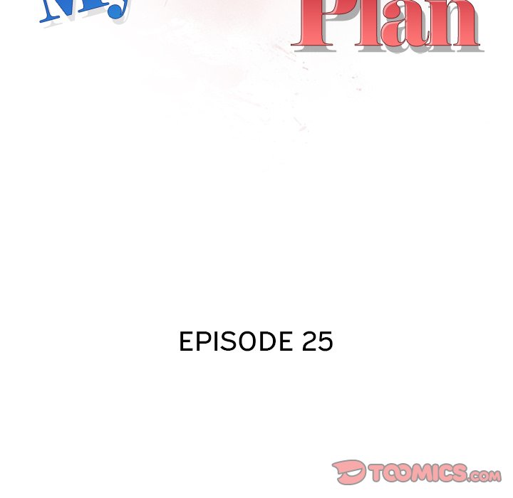 My Stepmom's Plan Chapter 25 - Page 14