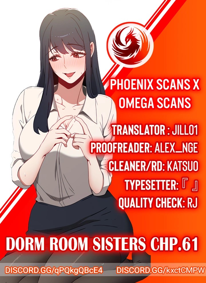 Dorm Room Sisters Chapter 61 - Page 1