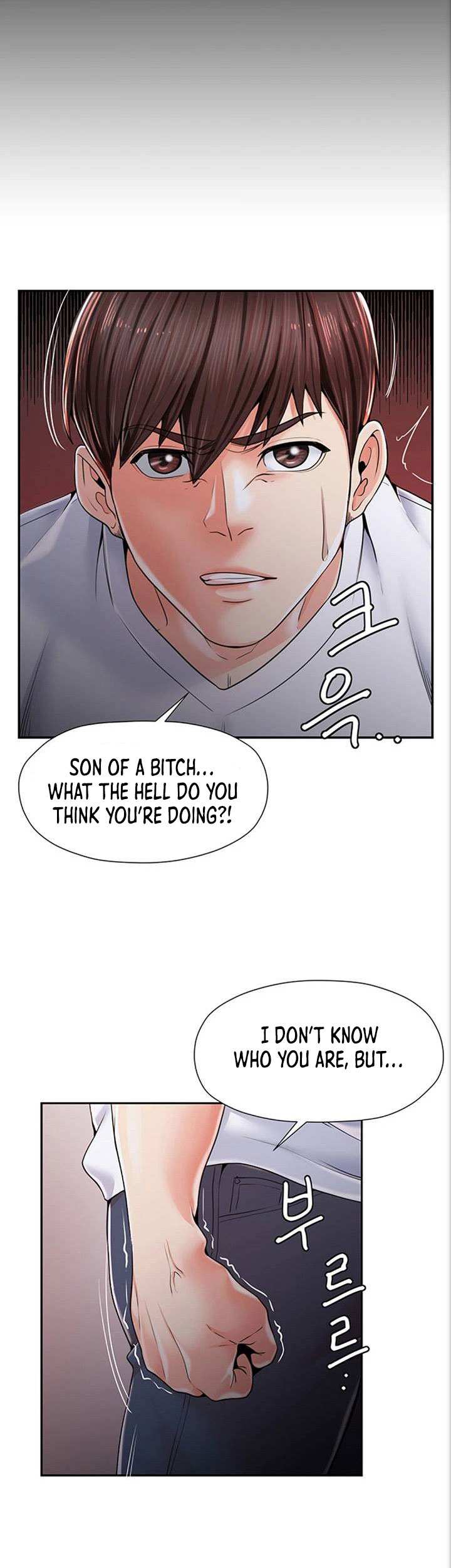 Banging Mother And Daughter Chapter 1 - Page 30