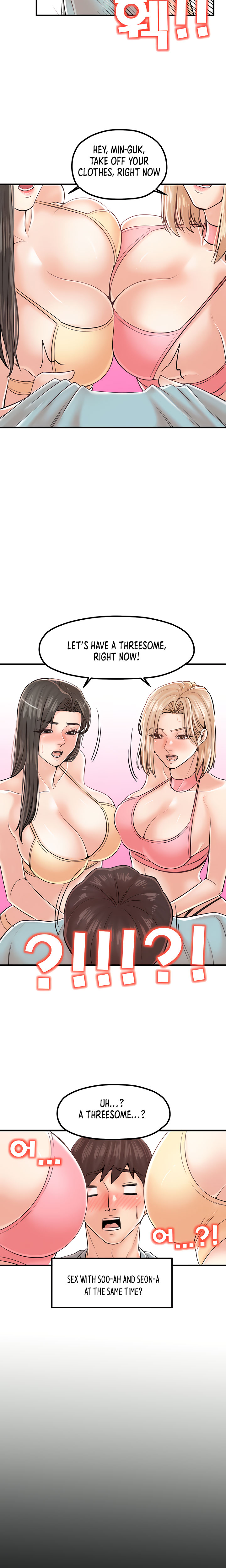 Banging Mother And Daughter Chapter 24 - Page 14