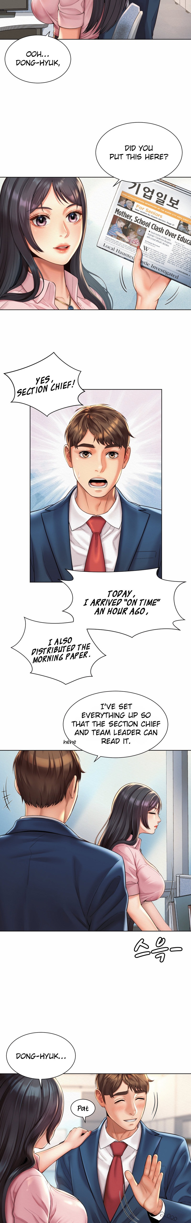 Workplace Romance Chapter 6 - Page 6