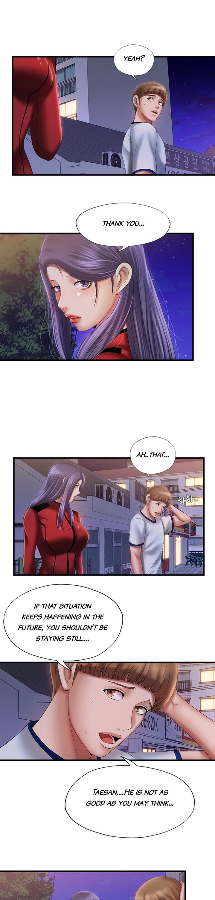 Water Overflow Chapter 11 - Page 18