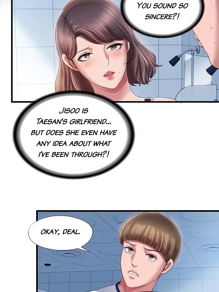 Water Overflow Chapter 16 - Page 42