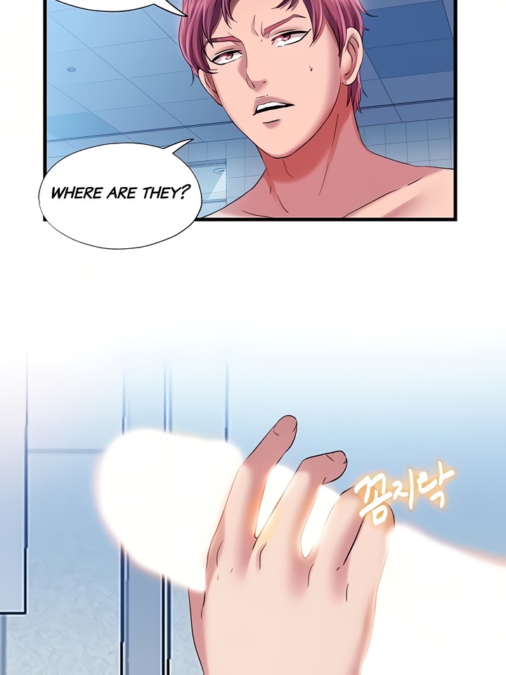 Water Overflow Chapter 16 - Page 60