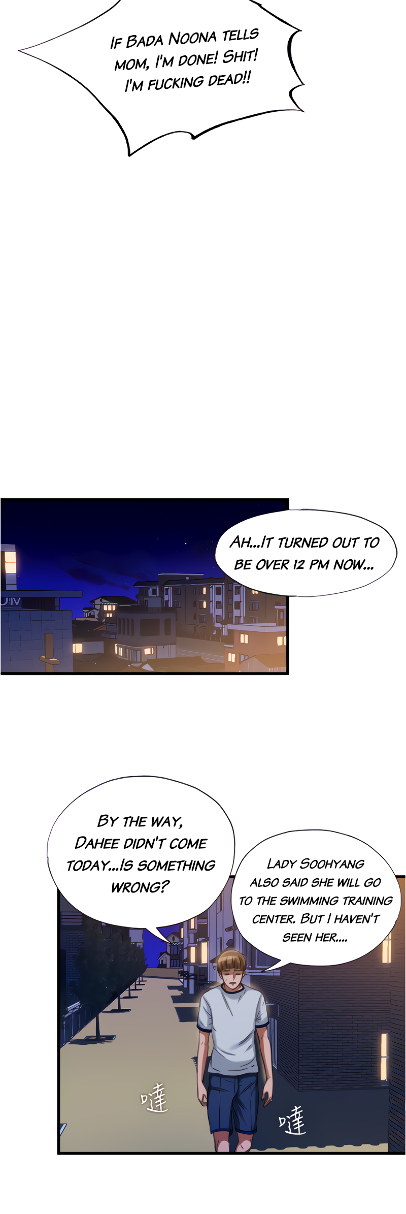 Water Overflow Chapter 19 - Page 26