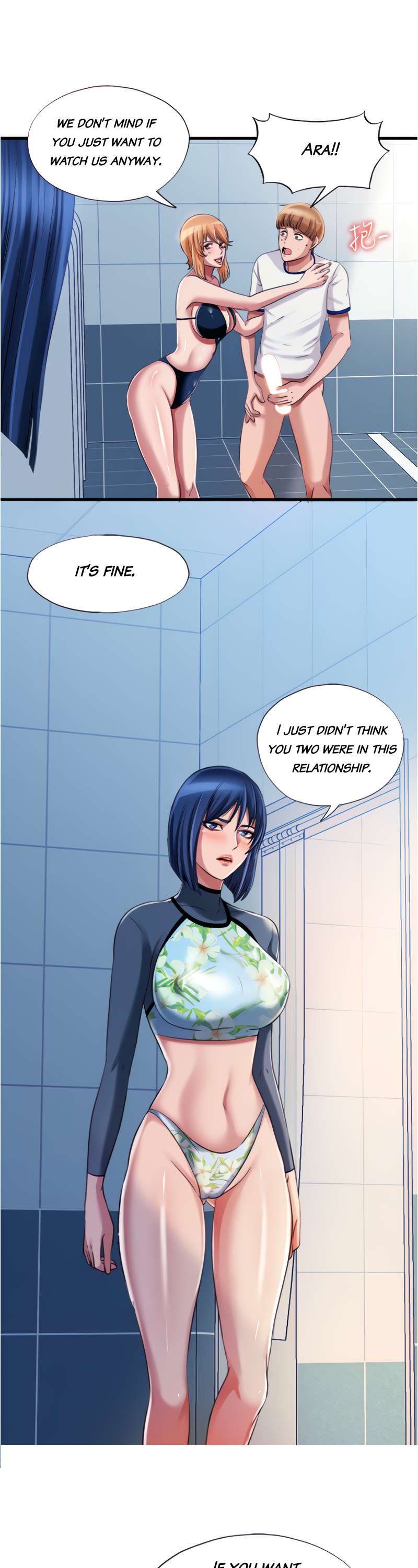 Water Overflow Chapter 19 - Page 7