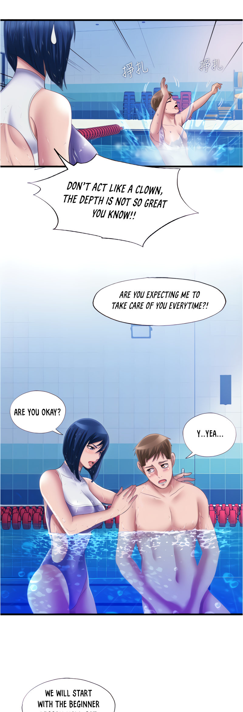 Water Overflow Chapter 30 - Page 20