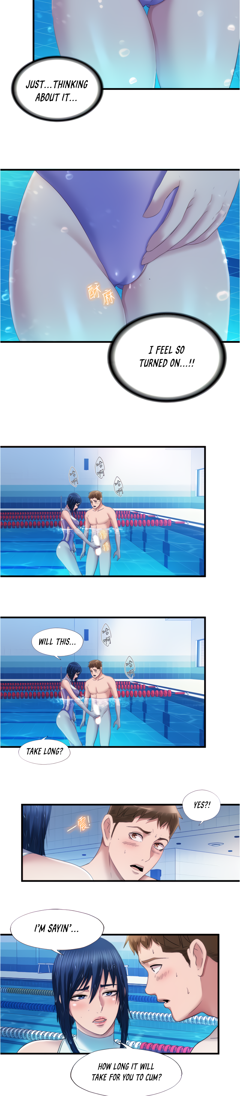 Water Overflow Chapter 31 - Page 12